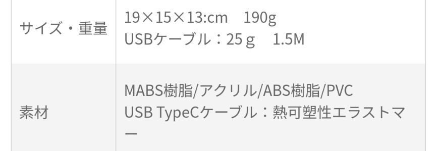 ポケモン マダツボミのLEDライト ポケモンコンシェルジュ 新品未 ポケモン マダツボミのLEDライト ポケモンコンシェルジュ 新品未