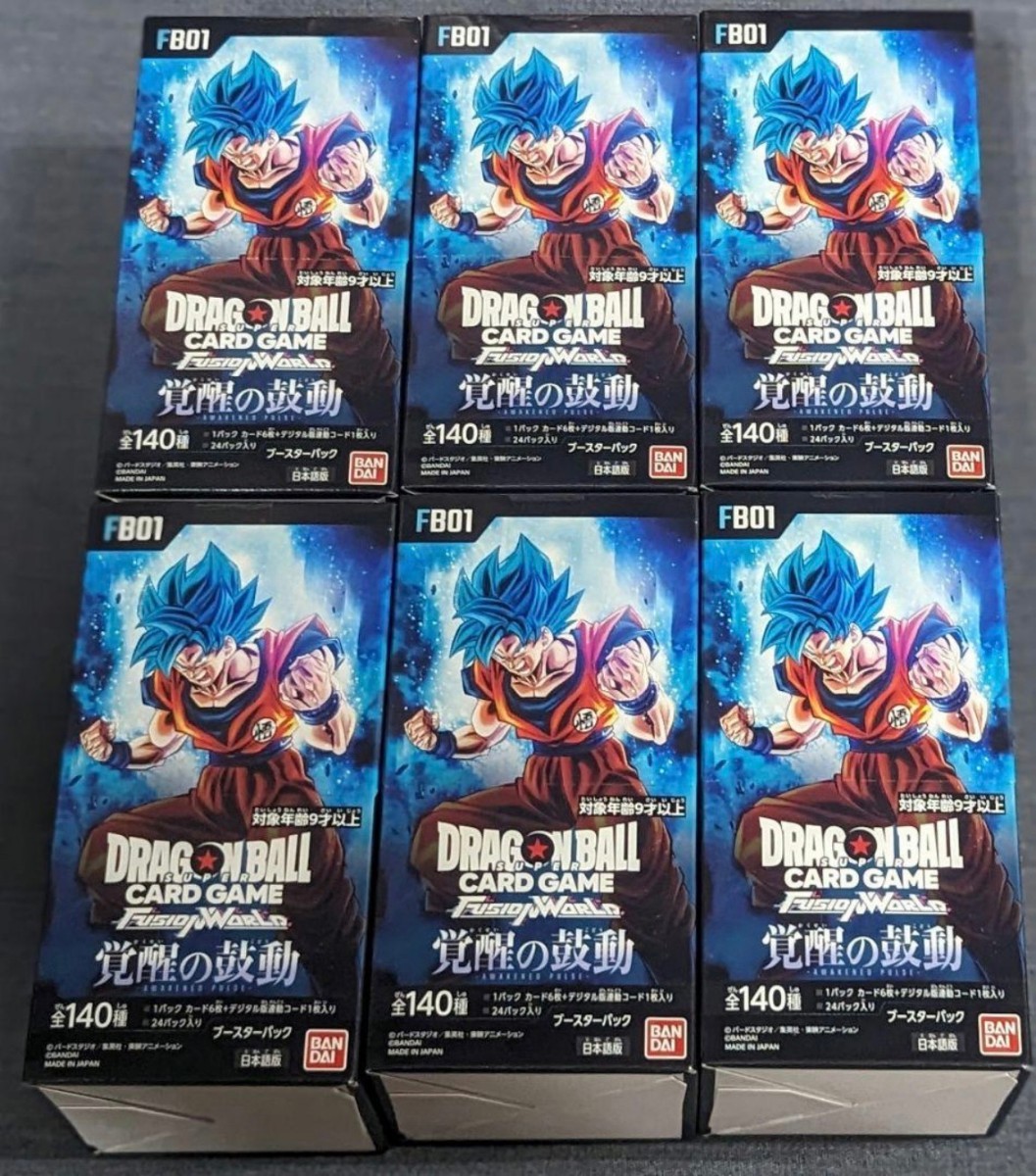 ドラゴンボール フュージョンワールド 覚醒の鼓動 未開封 カード 6BOX 6箱 144packs の画像1