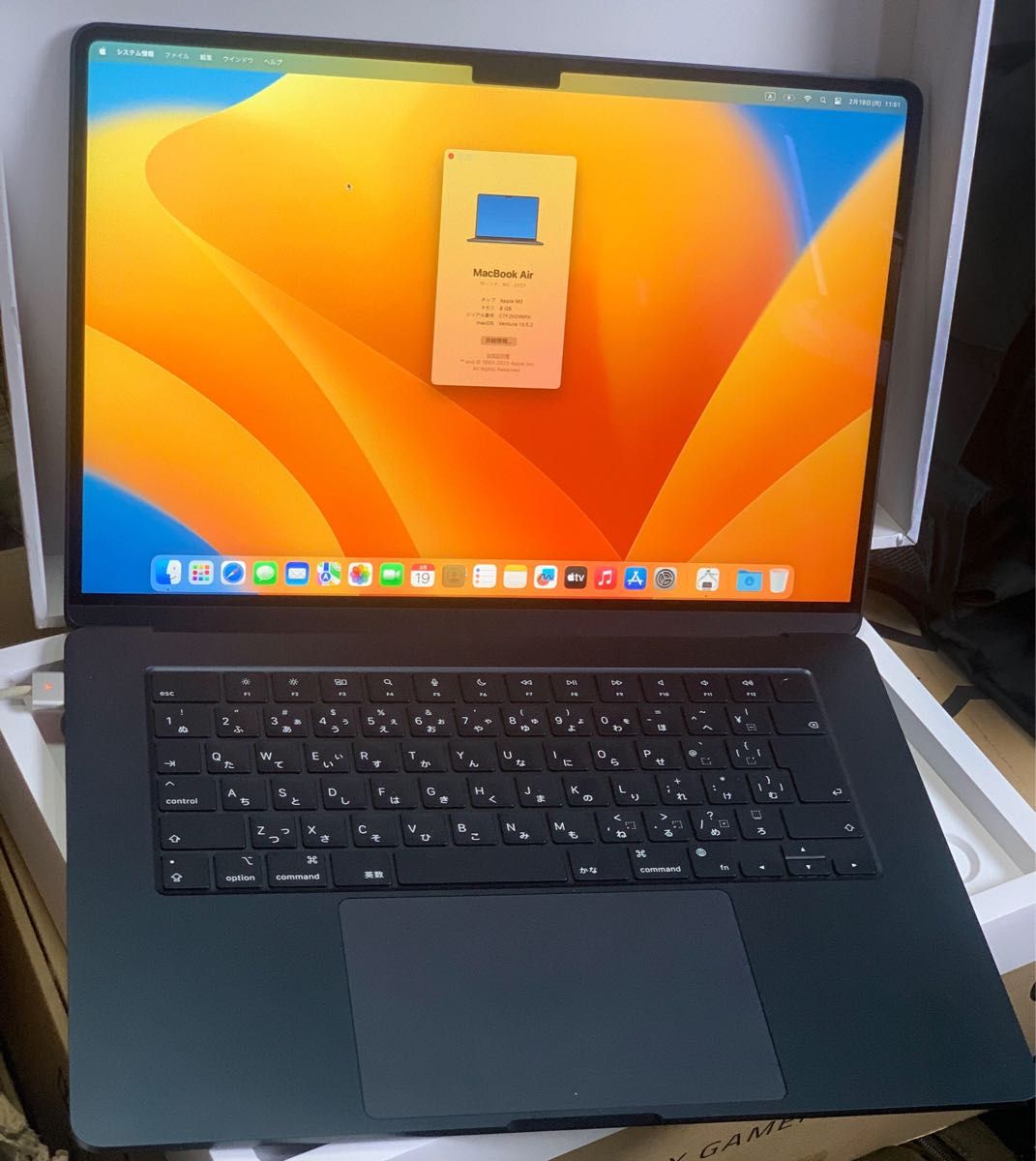 MacBook Air M2 15インチ 使用頻度少なめ(充放電回数15 MacBook Air M2 15インチ 使用頻度少なめ(充放電回数15