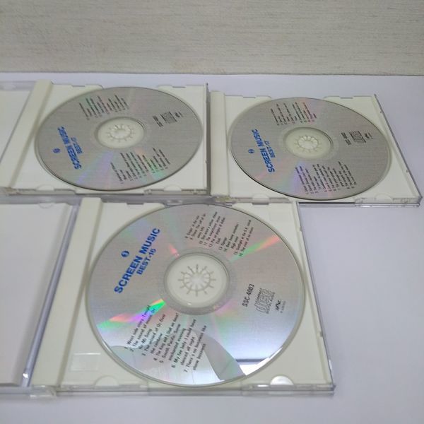 動作確認済み CD 映画名曲ベスト50曲 3枚組◆風と共に去りぬ～エデンの東～帰らざる河 サントラ 映画 サウンドトラック/B6 131-15の画像5