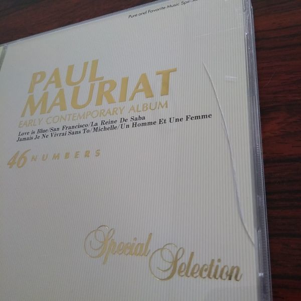 動作品 CD PAUL MAURIAT ポール・モーリア / スペシャル・セレクション 2枚組 46 NUMBERS E-TWE-17/D 26-42_画像6