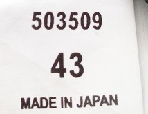 13495# новый товар dead сделано в Японии PATRICK ARTOIS Patrick искусство стул чёрный orange замша 43 503509b long s нравится тоже 