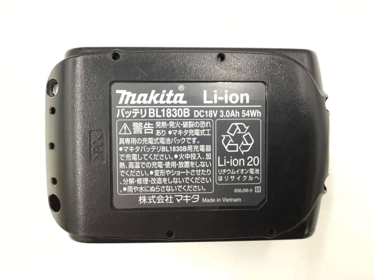 【領収書発行可】☆マキタ(Makita) 400mm充電式生垣バリカン 18V3Ah バッテリ・充電器付 MUH407DSF 青 [ITZXZPR2FDM4]_画像3