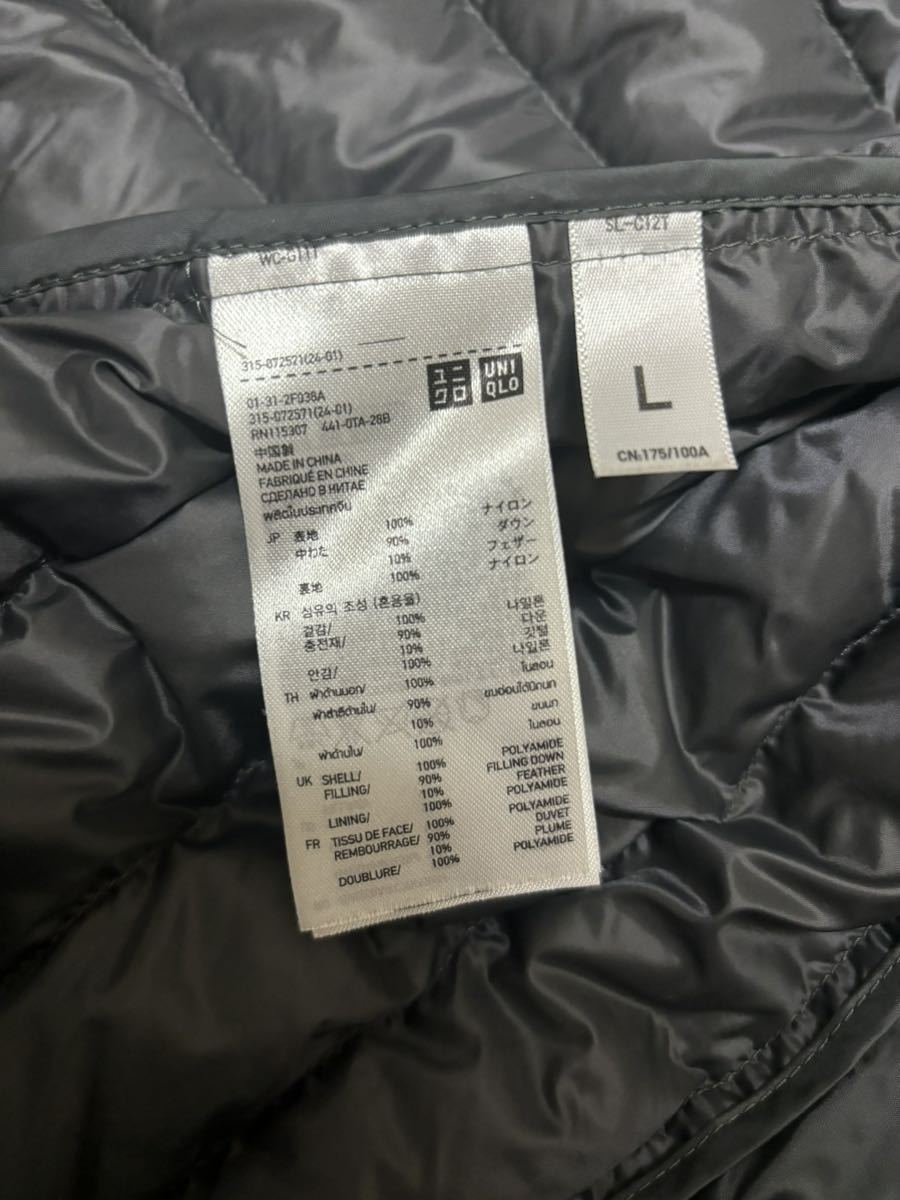 ［UNIQLO］ユニクロ　ダウンベスト チャコール系　L Y2384_画像6