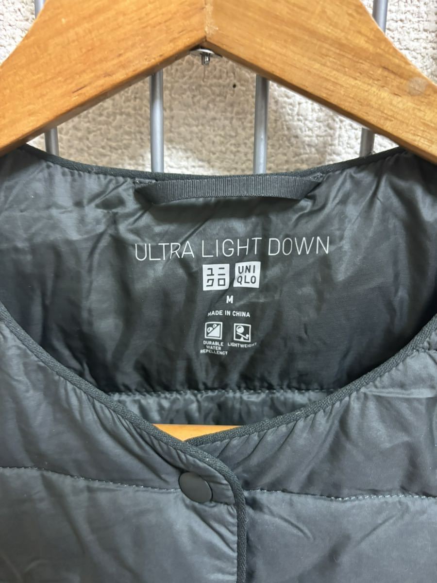 [UNIQLO] Uniqlo Ultra light down vest M Y2415