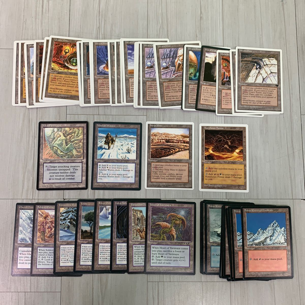 MTG　土地カード 56枚　イス卿の迷路（DRK）・アダーカー荒原（ICE）・露天鉱床・カープルーザンの森・ウルザランド など_画像1