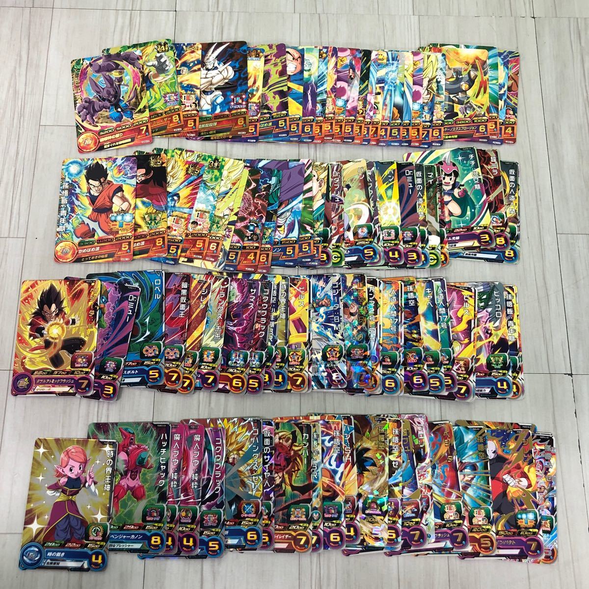 スーパードラゴンボールヒーローズ・ドラゴンボールヒーローズ　P プロモーション 約900枚　大量まとめ売り　カード_画像6