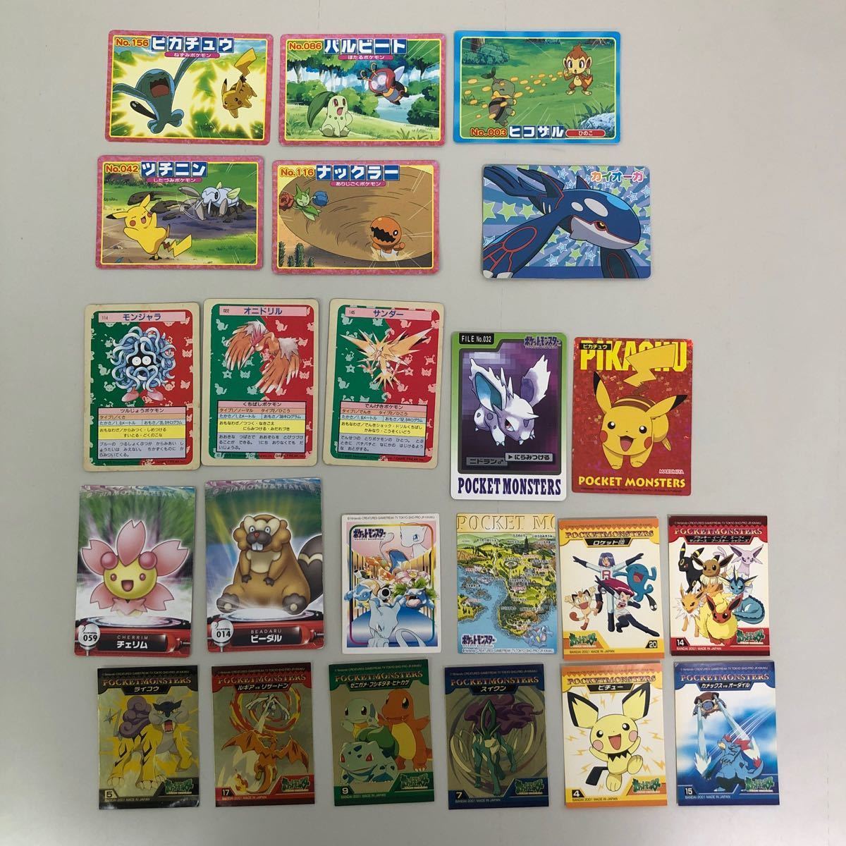 Yahoo!オークション - ポケモン シール カード メダル メンコ Yahoo!オークション - ポケモン シール カード メダル メンコ