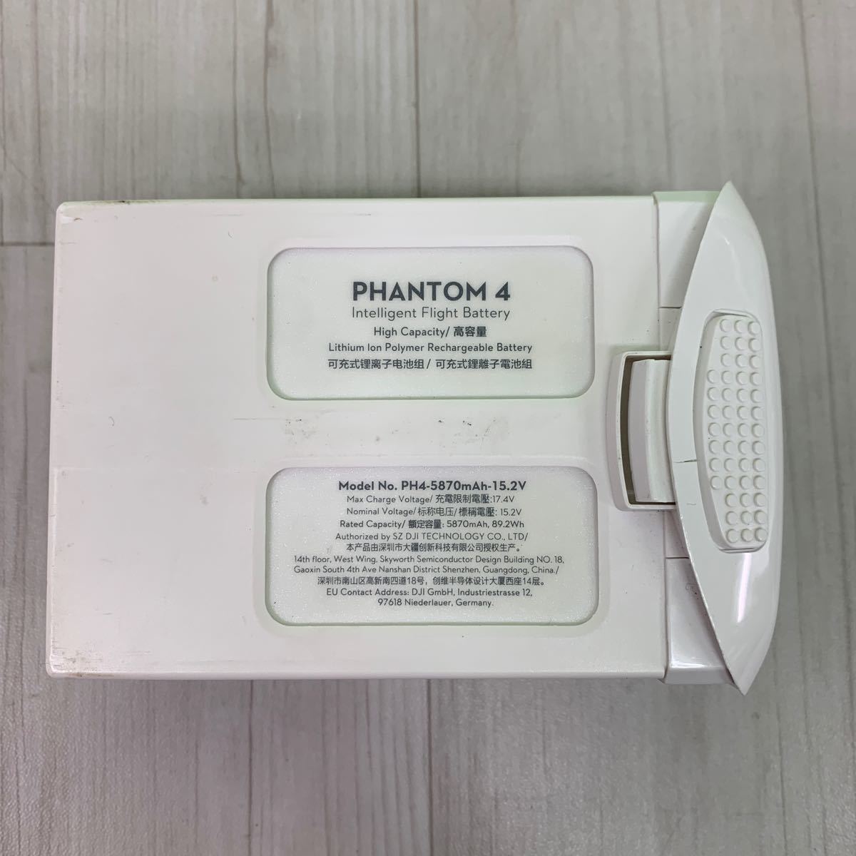 ジャンク　DJI　Phantom 4 ファントム4シリーズ インテリジェントフライトバッテリー 1個　純正品_画像3