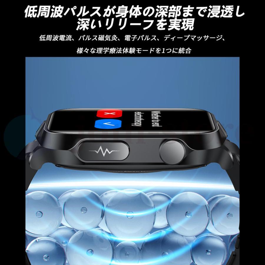 スマートウォッチ 日本製 センサー 血糖値測定 心電図PPG+ECG 血圧 高精度 血中酸素濃度計 心拍数 睡眠モニタ1.83インチ 日本語 IP68防水_画像6