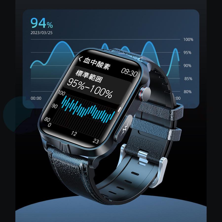 スマートウォッチ 日本製 センサー 血糖値測定 心電図PPG+ECG 血圧 高精度 血中酸素濃度計 心拍数 睡眠モニタ1.83インチ 日本語 IP68防水_画像8
