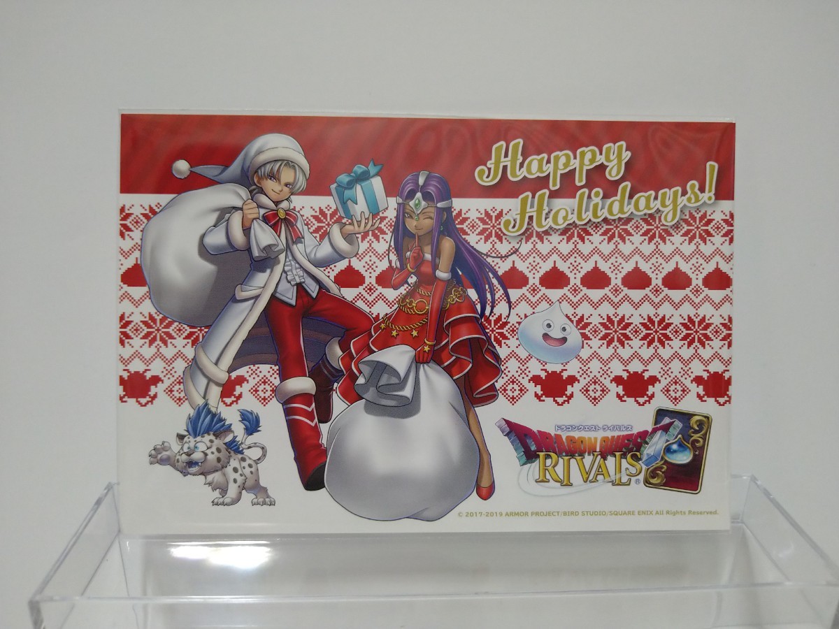 D05 Dragon Quest rival z postcard Christmas Santa Claus SE