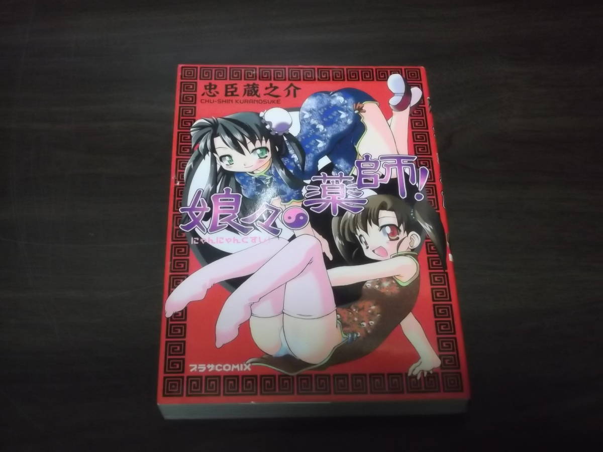 item_image_1