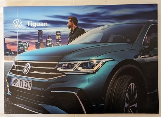 ティグアン　車体カタログ　September,2022　Tiguan　TSI R-Line　Active 4MOTION Elegance　古本・即決・送料無料　管理№ 6665 CB05_画像1