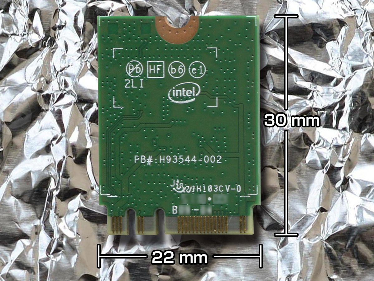 [即決] [送料無料] Intel 8265NGW (ac + BT 4.2)_画像2
