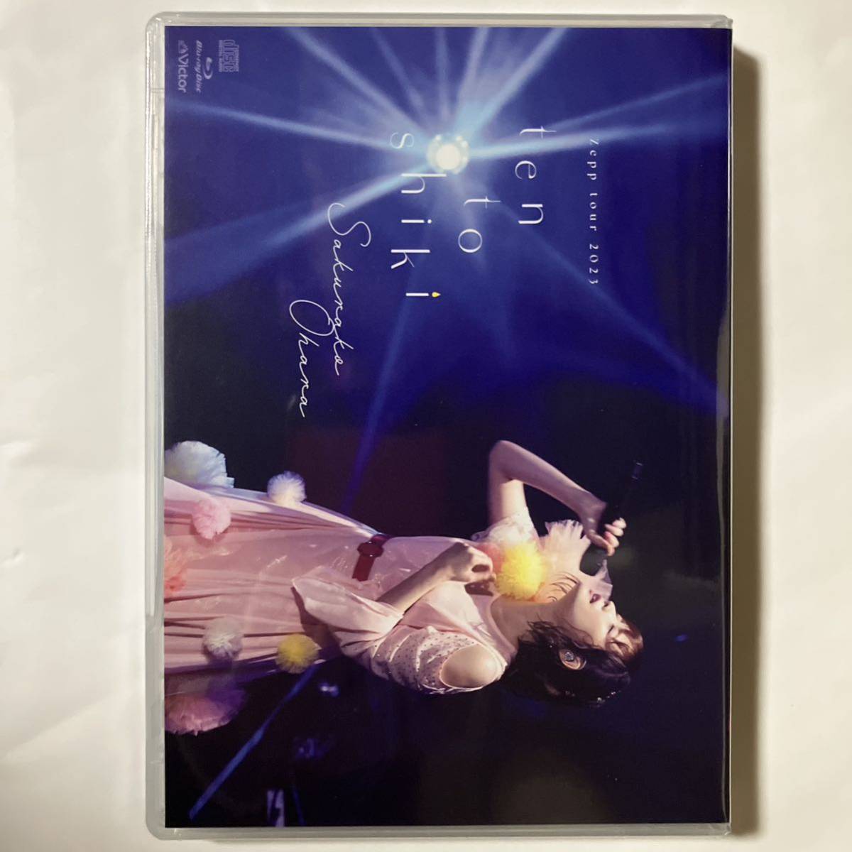 「大原櫻子10（点）灯式」 2023.10.12 @Zepp Haneda[初回限定盤][Blu-ray+CD]_画像1