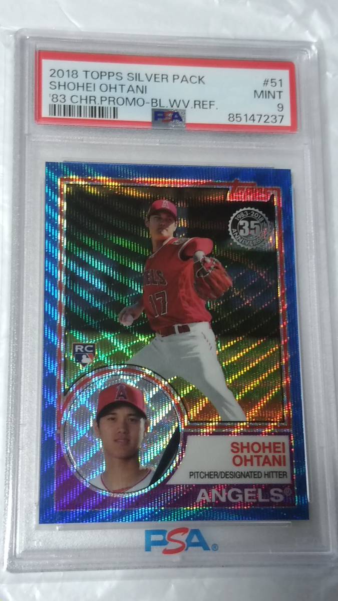 75枚限定 大谷翔平 RC★PSA9 High1枚のみ Topps 2018 Chrome Promo BlueWave ブルーウェイブ リフラクター ルーキー/エンゼルス/ドジャース