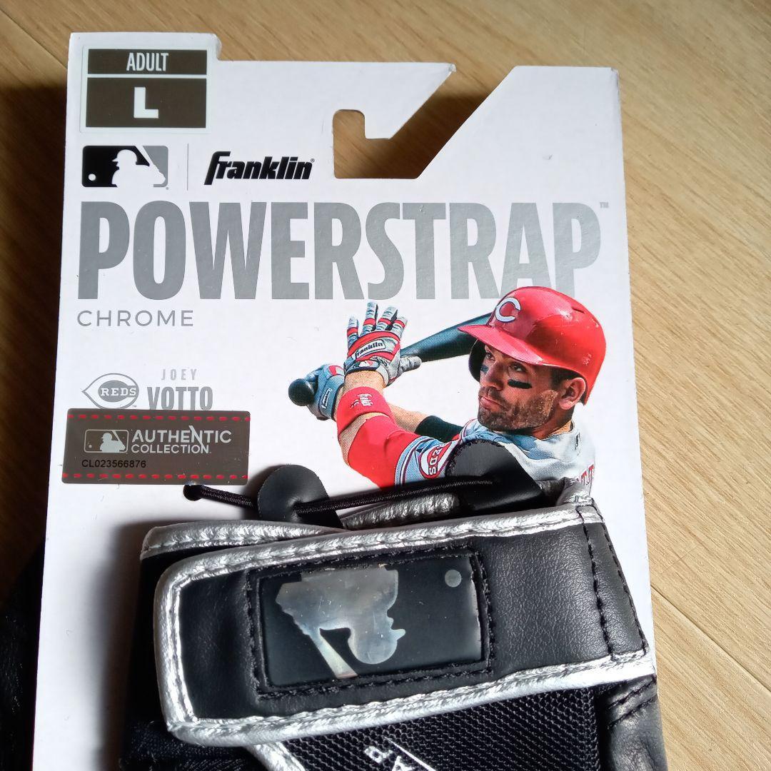 送料無料 フランクリン Franklin バッティンググローブ POWERSTRAP CHROME Ｌサイズ_画像2