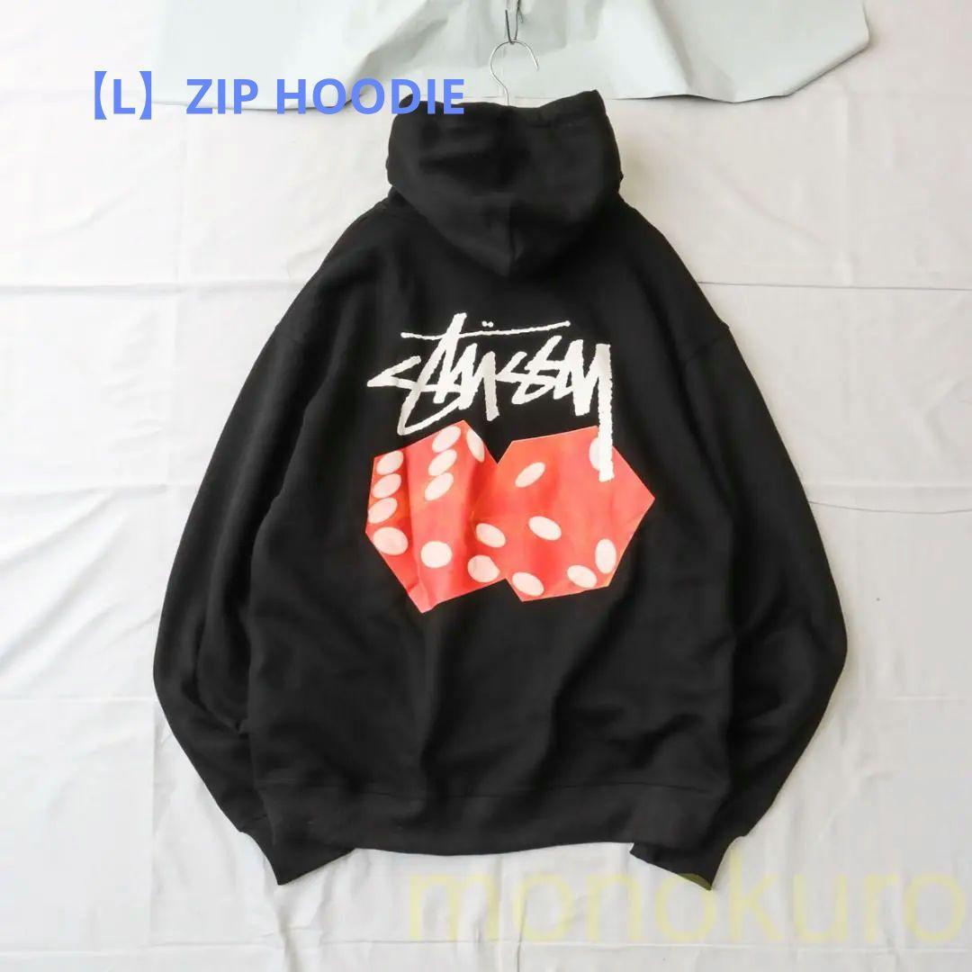 【L】新品 タグ付き STUSSY ステューシー DICED OUT HOODIE パーカー 裏起毛 大きい ファッション プリント BLACK ST22_画像1