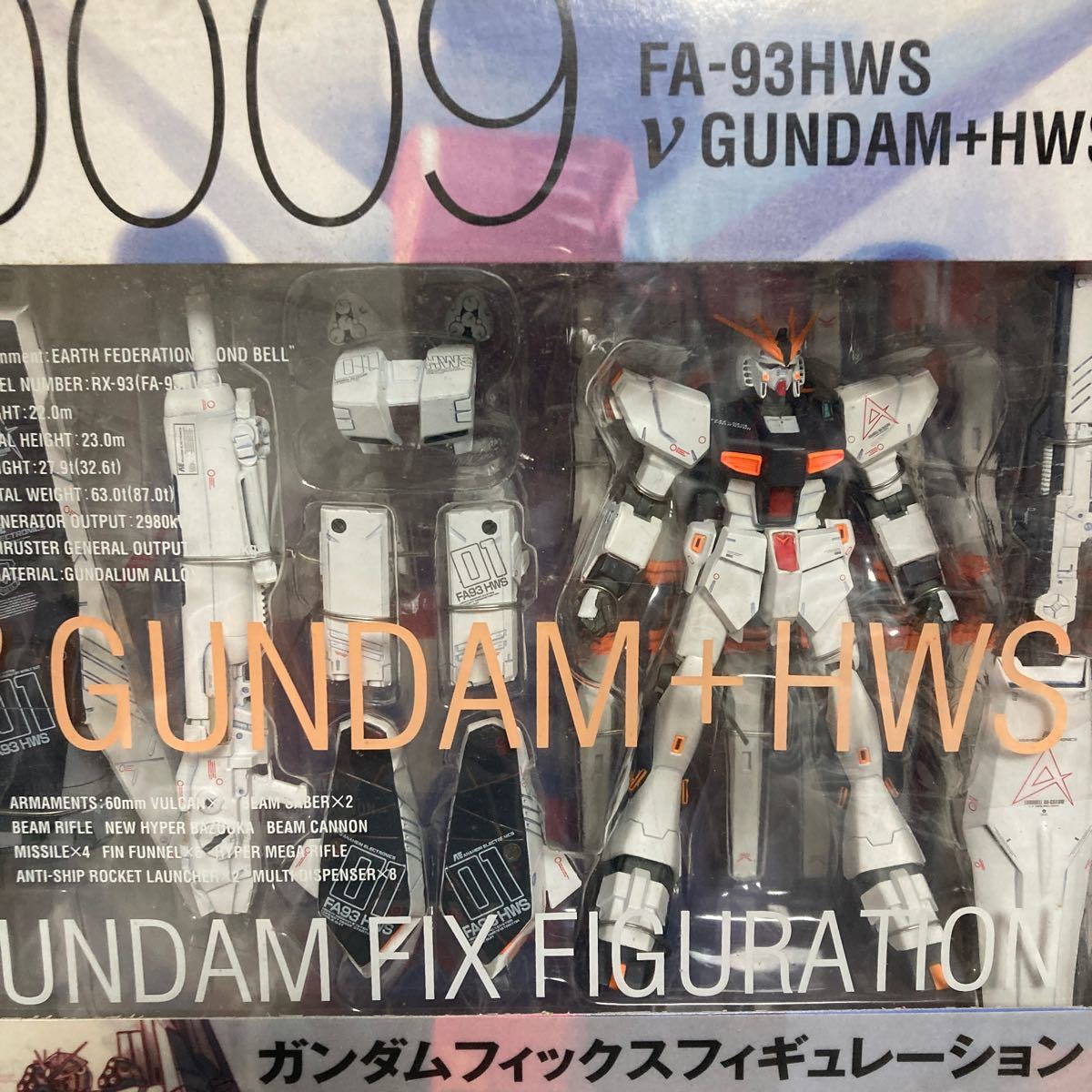 ngoo【未使用】GFF GUNDAM FIX FIGURATION ガンダムフィックスフィギュレーション #0009 ニューガンダム νガンダム_画像3