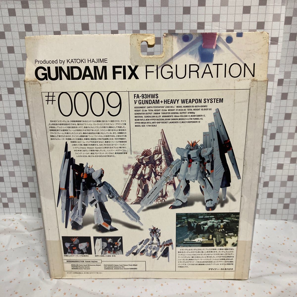 ngoo【未使用】GFF GUNDAM FIX FIGURATION ガンダムフィックスフィギュレーション #0009 ニューガンダム νガンダム_画像2