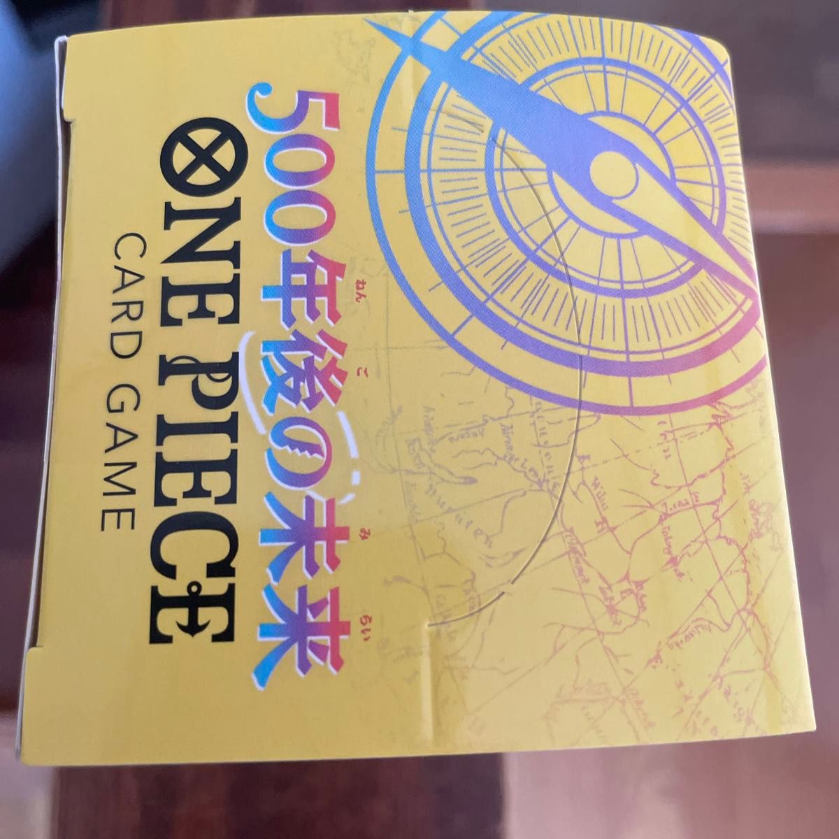 発売日翌日出荷 【未開封BOX】 ONE PIECE カードゲーム 500年後の未来 OP-07 BOX
