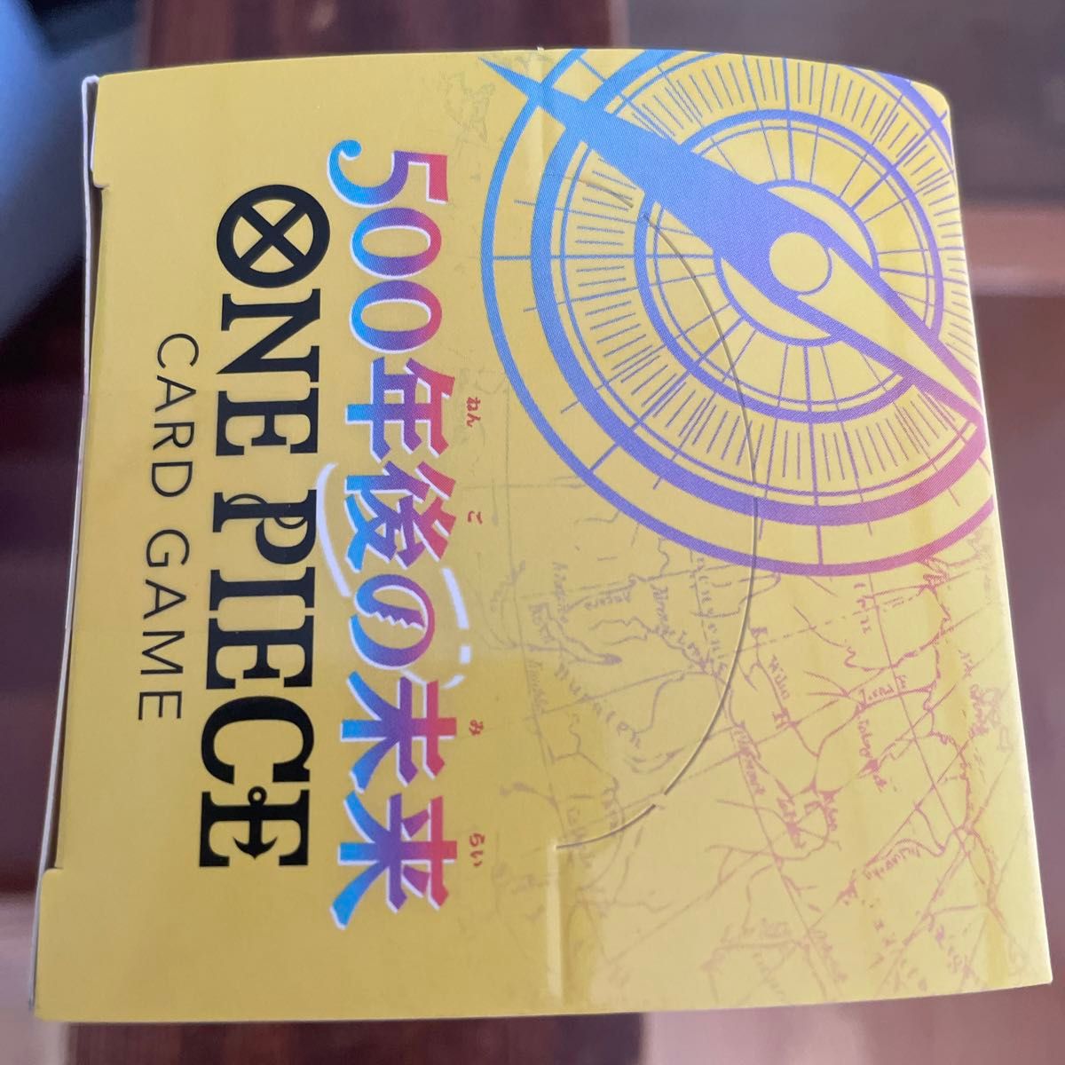 発売日翌日出荷 【未開封BOX】 ONE PIECE カードゲーム 500年後の未来 OP-07 BOX