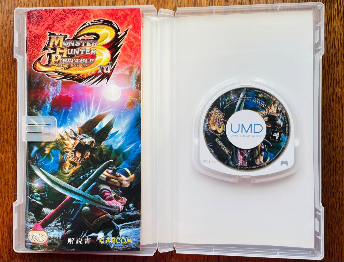 PSP モンスターハンターポータブル 3rd 中古ソフト