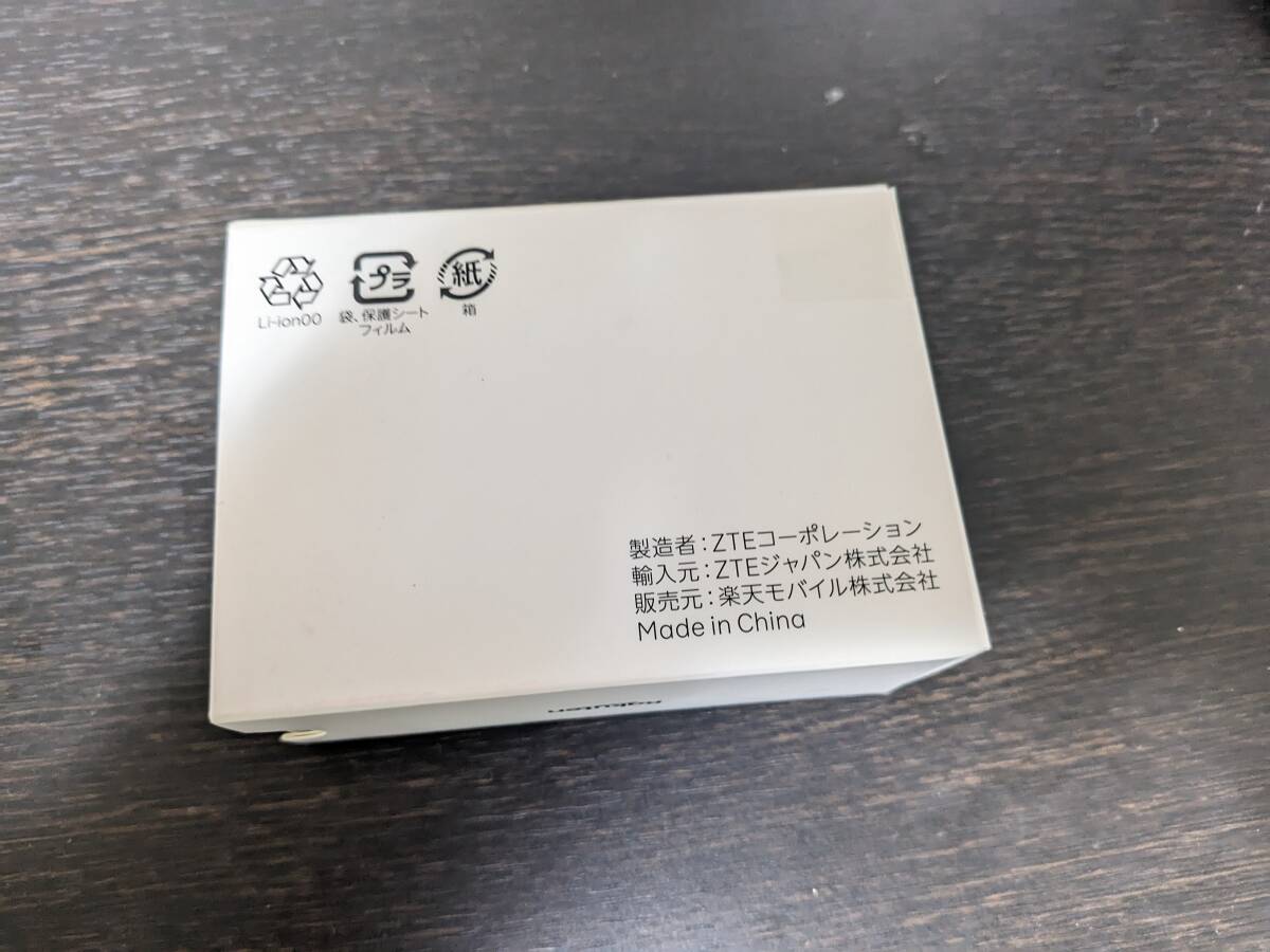 【新品】　Rakuten WiFi Pocket 2C 　Wi-Fiルーター　ポケットＷｉ-Ｆｉ_画像2