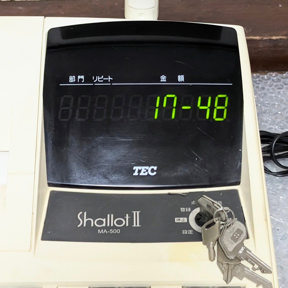 東芝テック TEC 電子レジスター shallot2 MA-500 - オフィス用品
