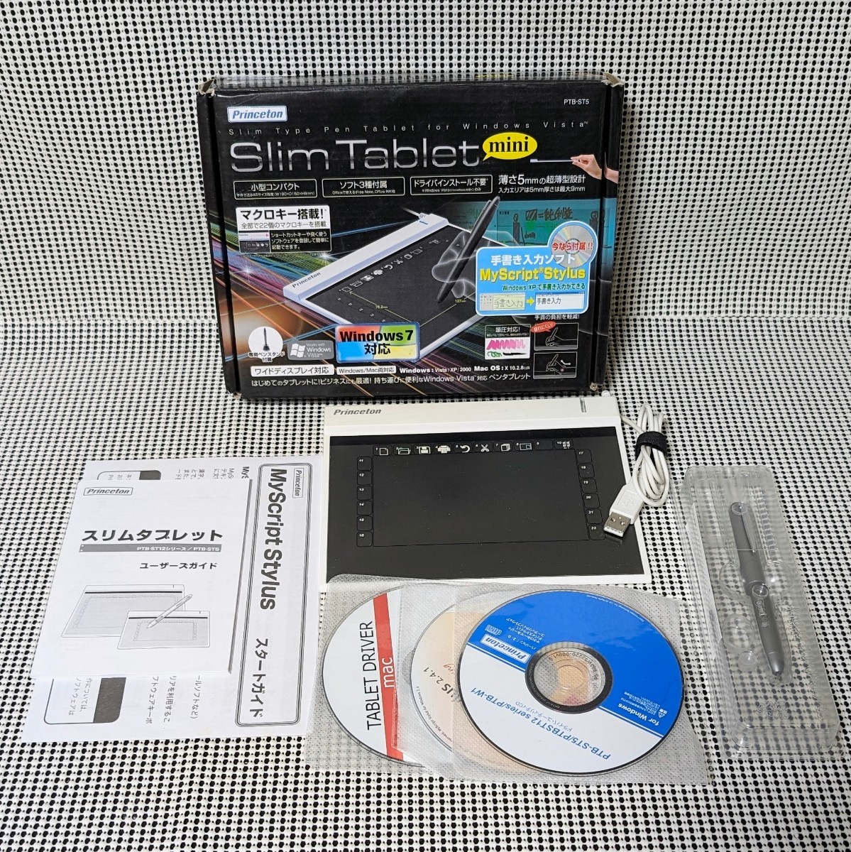 Princeton Slim Tablet mini PTB-ST5 プリンストン スリムタブレットミニ PTB-ST5 動作未確認　現状品_画像1