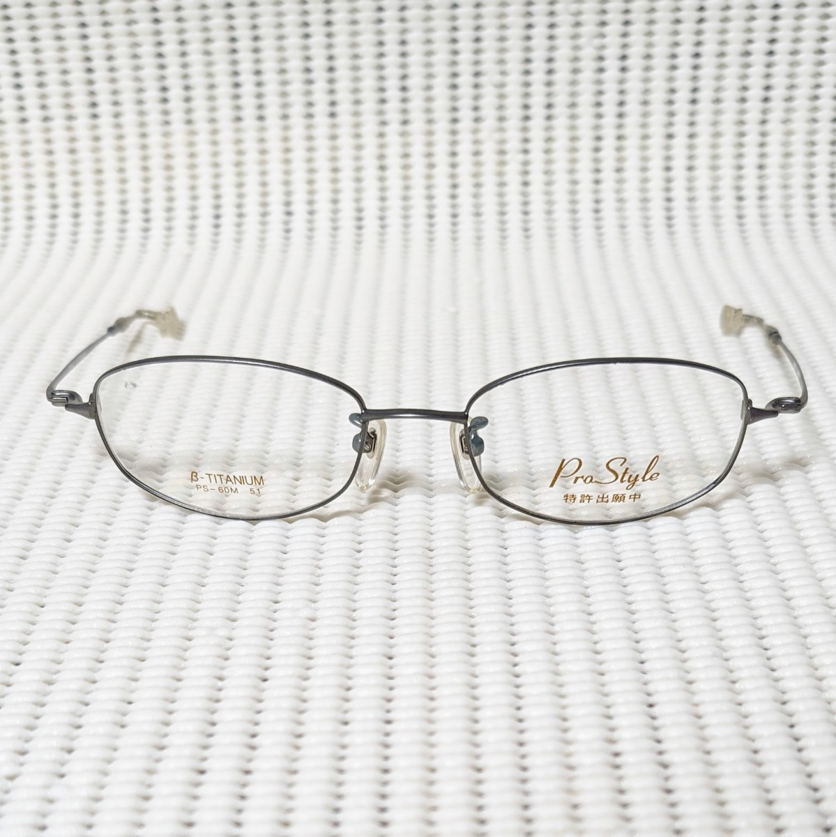 未使用 Pro Style DGR-S プロスタイル ズレないメガネ 眼鏡 メガネフレーム チタンフレーム グレイ ダミーレンズデモレンズ PS-60M 51□18_画像1