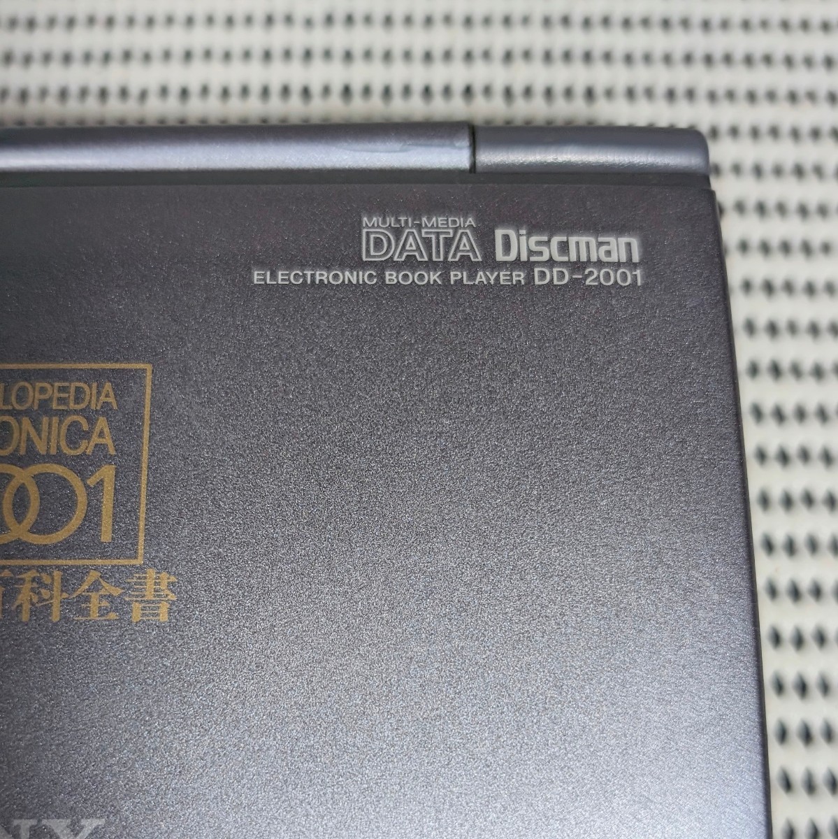  that time thing SONY DD-2001 DATA Discman Sony computerized dictionary electron book 2001 Japan large various subjects all paper operation not yet verification present condition goods 