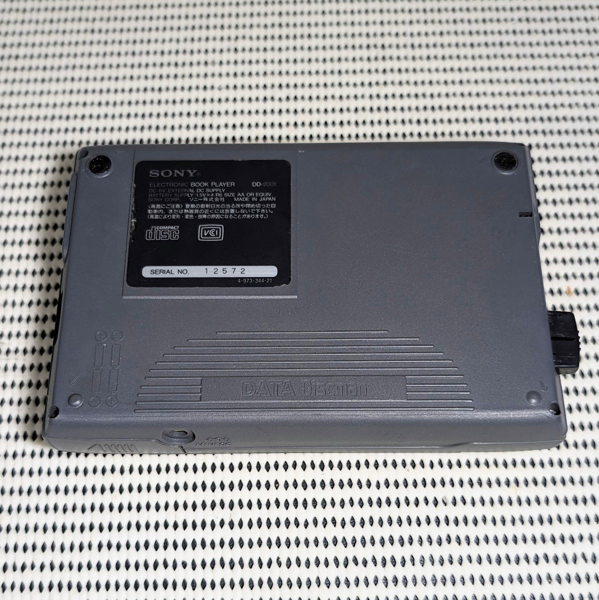 当時物 SONY DD-2001 DATA Discman ソニー電子辞書 電子ブック 当時物 SONY DD-2001 DATA Discman ソニー電子辞書 電子ブック