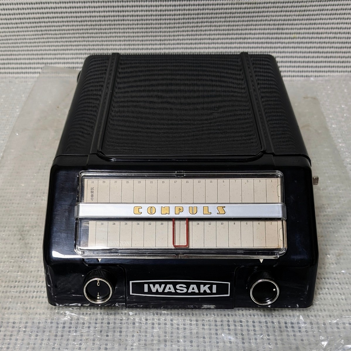 unused storage goods Showa Retro that time thing rare rare IWASAKI CONPULS Iwatsu Electric black telephone for automatic dial navy blue Pal s details no check Showa era 42 year made present condition goods 