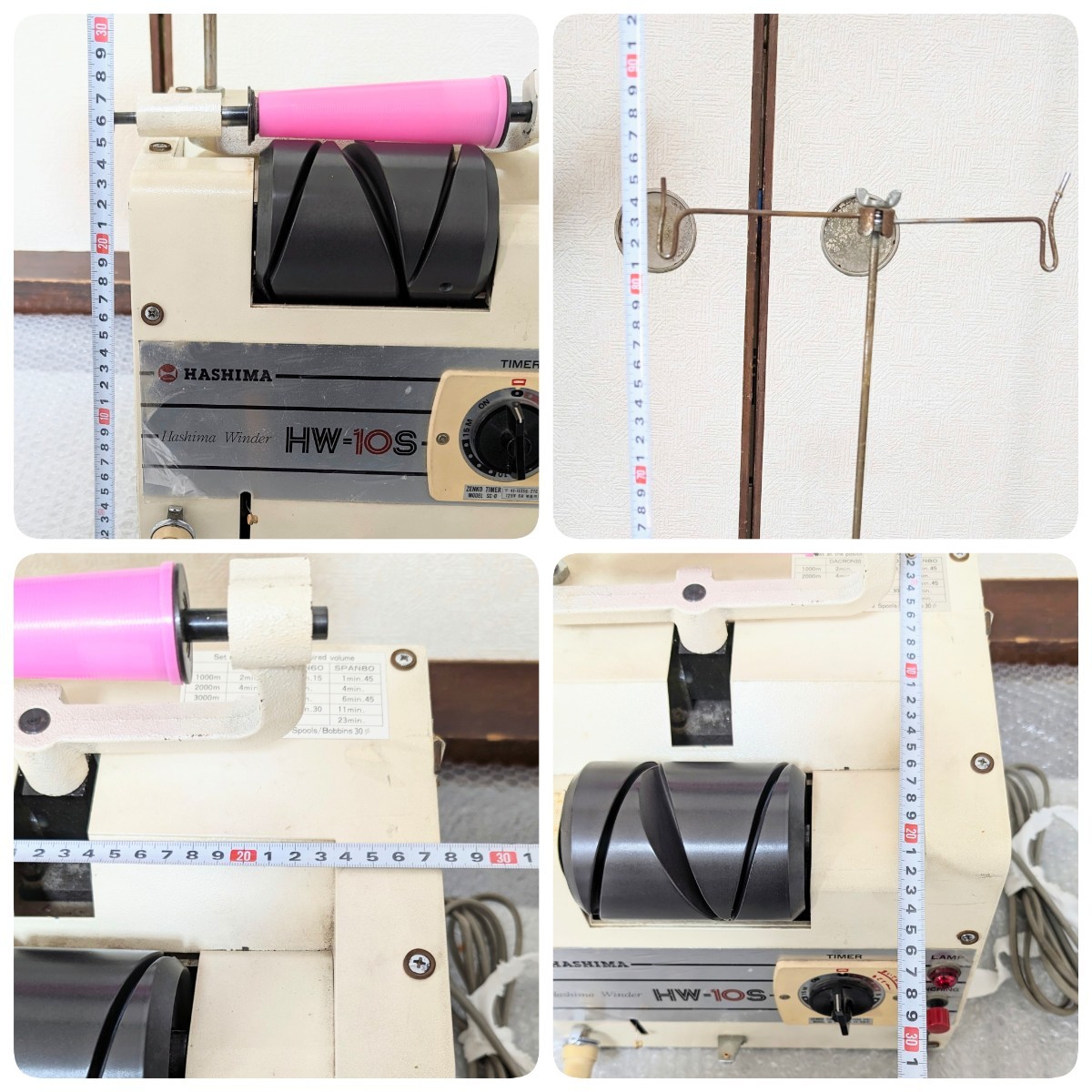 当時物 動作品 HASHIMA HW-10S ハシマ高速チーズワインダー 卓上ワインダー 業務用糸巻き 工業用糸小分け機 付属品付き 希少説明書付_画像8