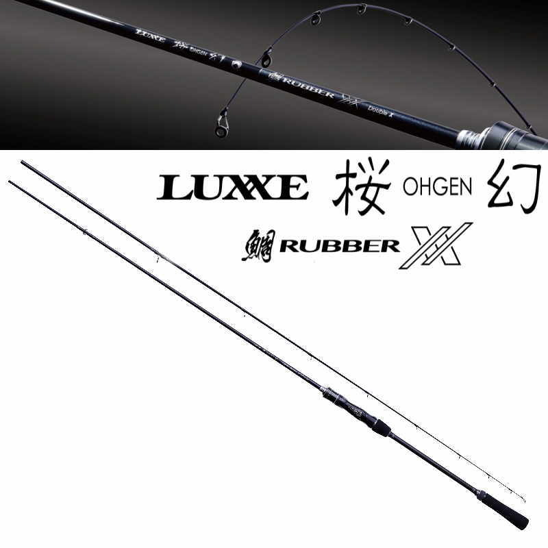 Linge ★ Luxxe ragze Sakura Pai Rubber XX S60MH