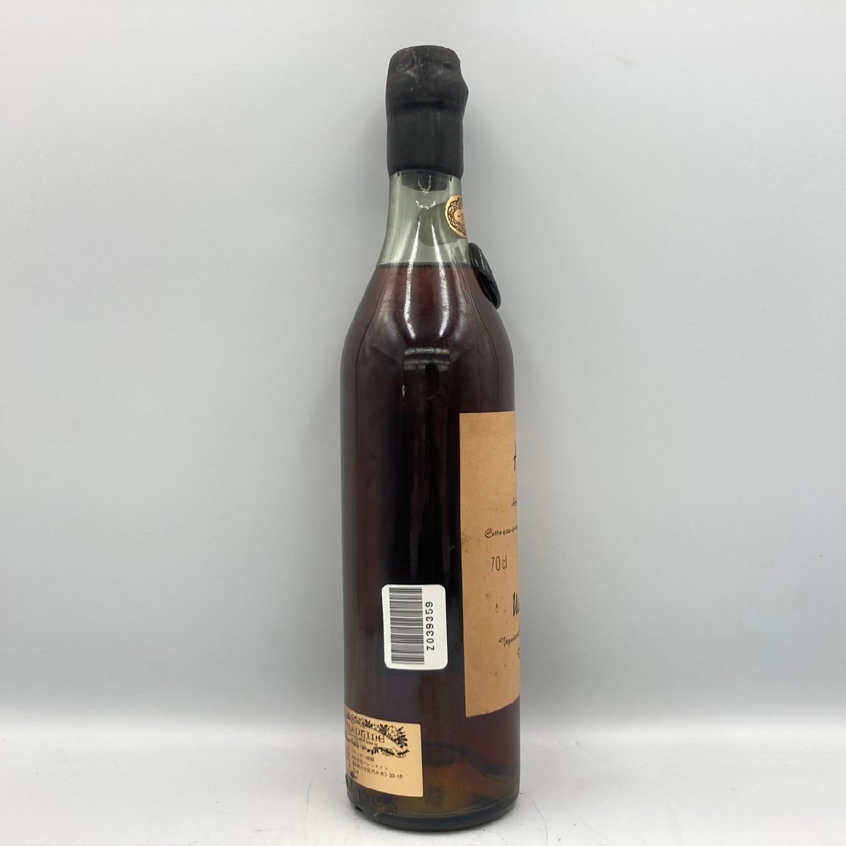 ST【同梱不可】マルセル・トゥレプー 1978年 700ml 42% 1203g 未開栓 古酒 Z039359_画像2