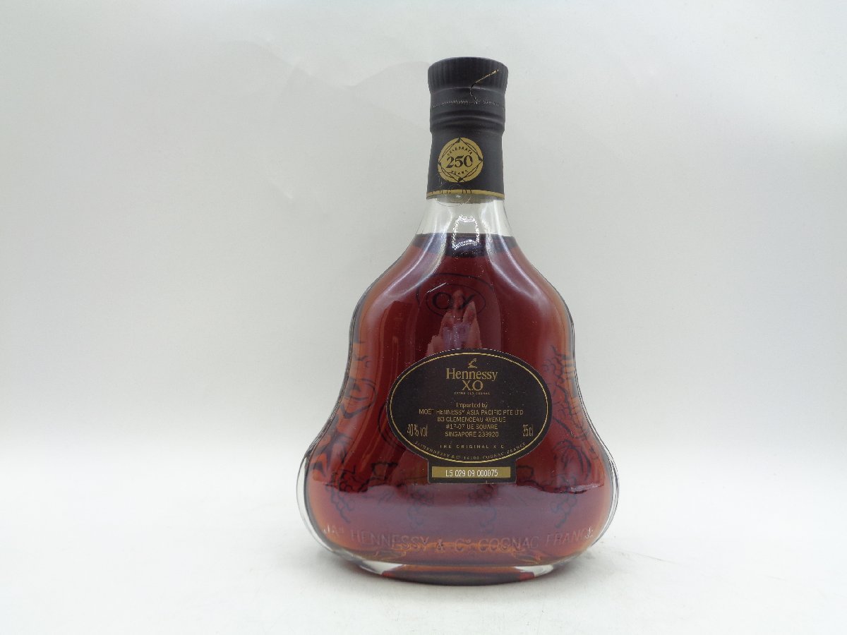 ハーフ HENNESSY XO EXTRA OLD THE ORIGINAL ヘネシー エクストラ オールド ブランデー 箱入 未開栓 古酒 350ml 40％ P28526_画像4