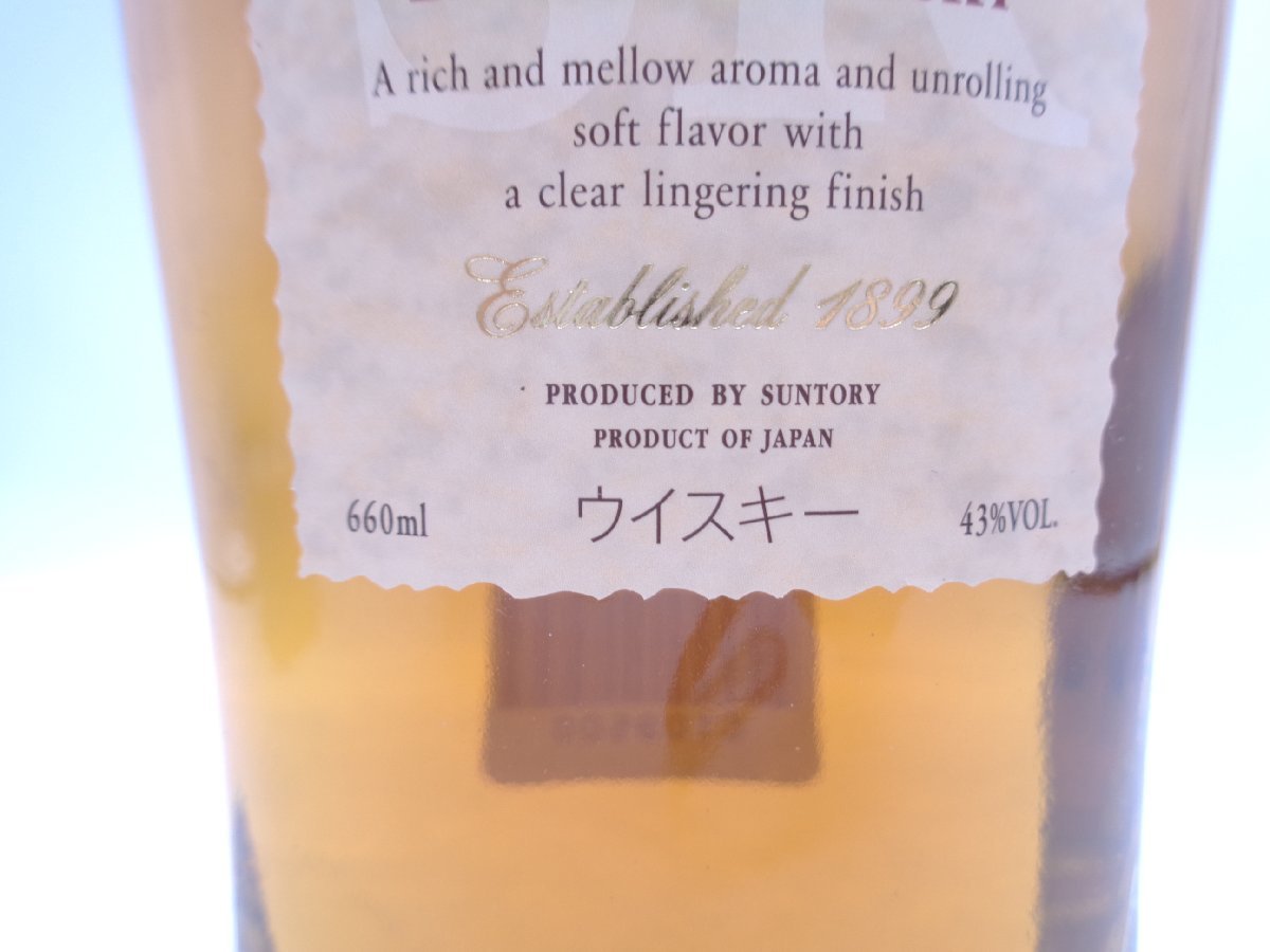 SUNTORY ROYAL WHISKY サントリー ローヤル スリム 660ml 43% 国産 ウイスキー 古酒 未開栓 C109500_画像5