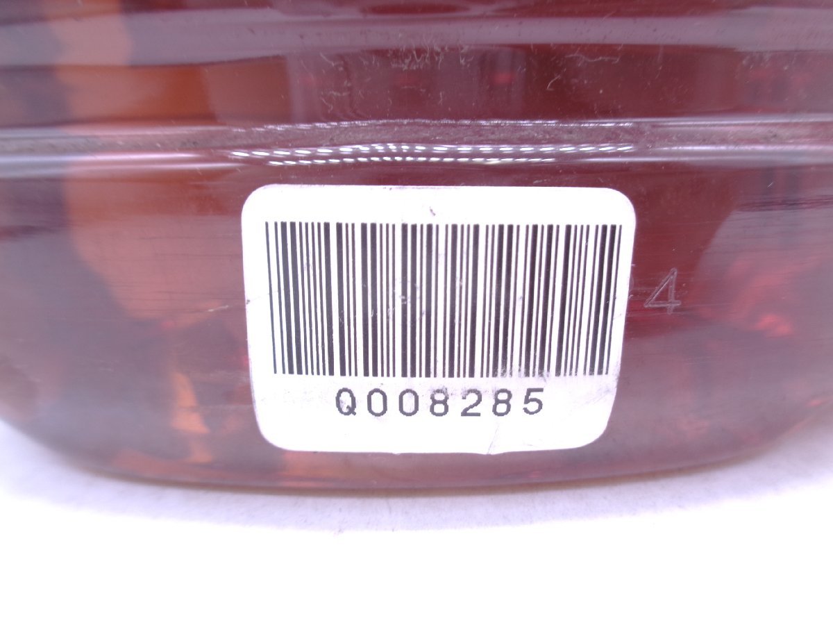 1円～ ビッグボトル ブランデー 2本セット キリンブランデー VSO 2700ml 古酒 Q008285.Q008286_画像8