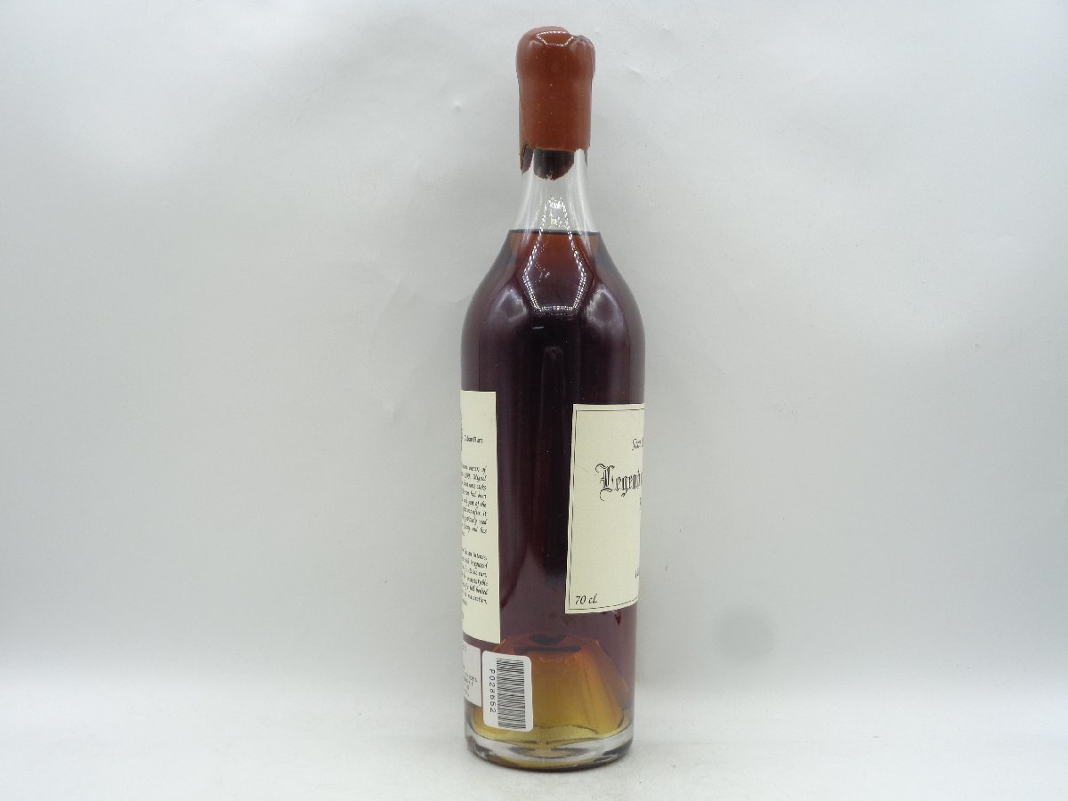 Legend of Cuban Rum 1962 レジェンド オブ キューバン ラム ラム酒 スピリッツ 700ml 45% 未開封 古酒 A6222_画像4