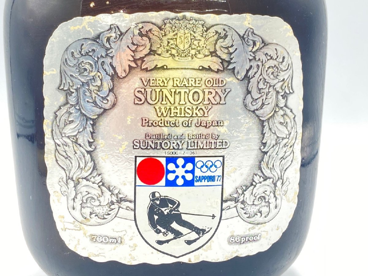 ST【同梱不可】 サントリー オールド ウイスキー 特級 札幌オリンピック’72 SUNTRY OLD 760ml 43％ 1220g 未開栓 古酒 Z040001_画像7