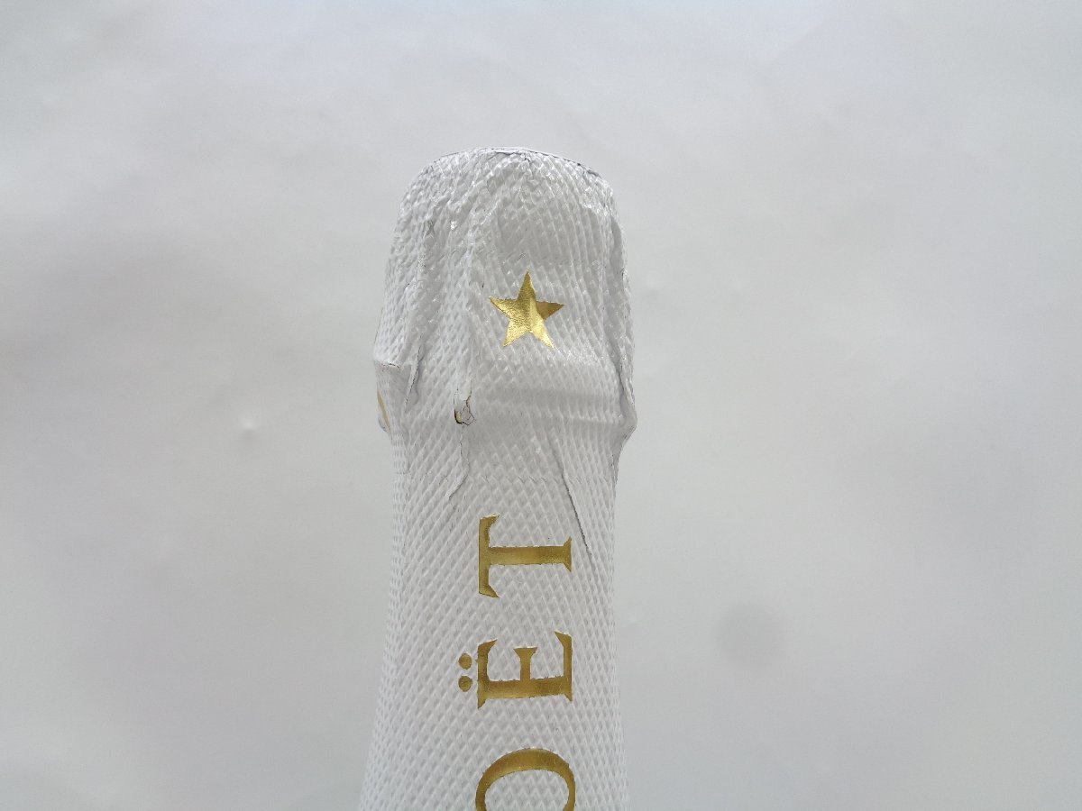 MOET & CHANDON ICE IMPERIAL DEMI-SEC モエ エ シャンドン アイス アンペリアル ドゥミセック シャンパン 750ml X260470_画像7