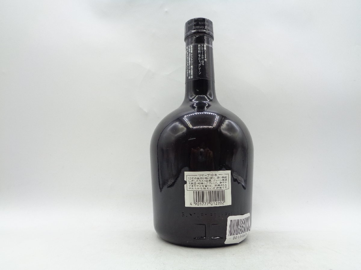 SUNTORY WHISKY RESERVE 10年 サントリー ウイスキー スペシャル リザーブ 国産 750ml 43％ 未開封 古酒 Q10487_画像3