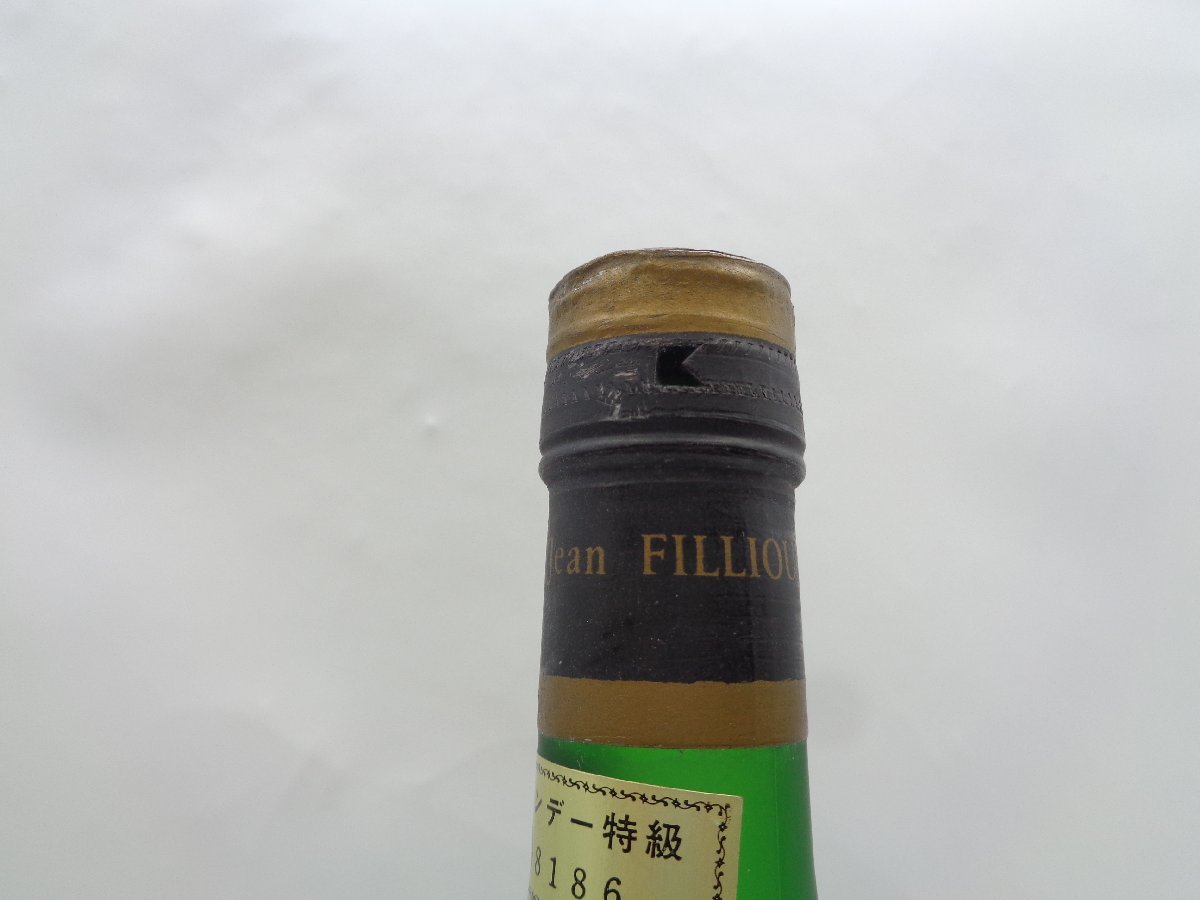 JEAN FILLIOUX NAPOLEON GRANDE CHAMPAGNE ジャン フィユー ナポレオン ブランデー 未開封 古酒 700ml P29860_画像7