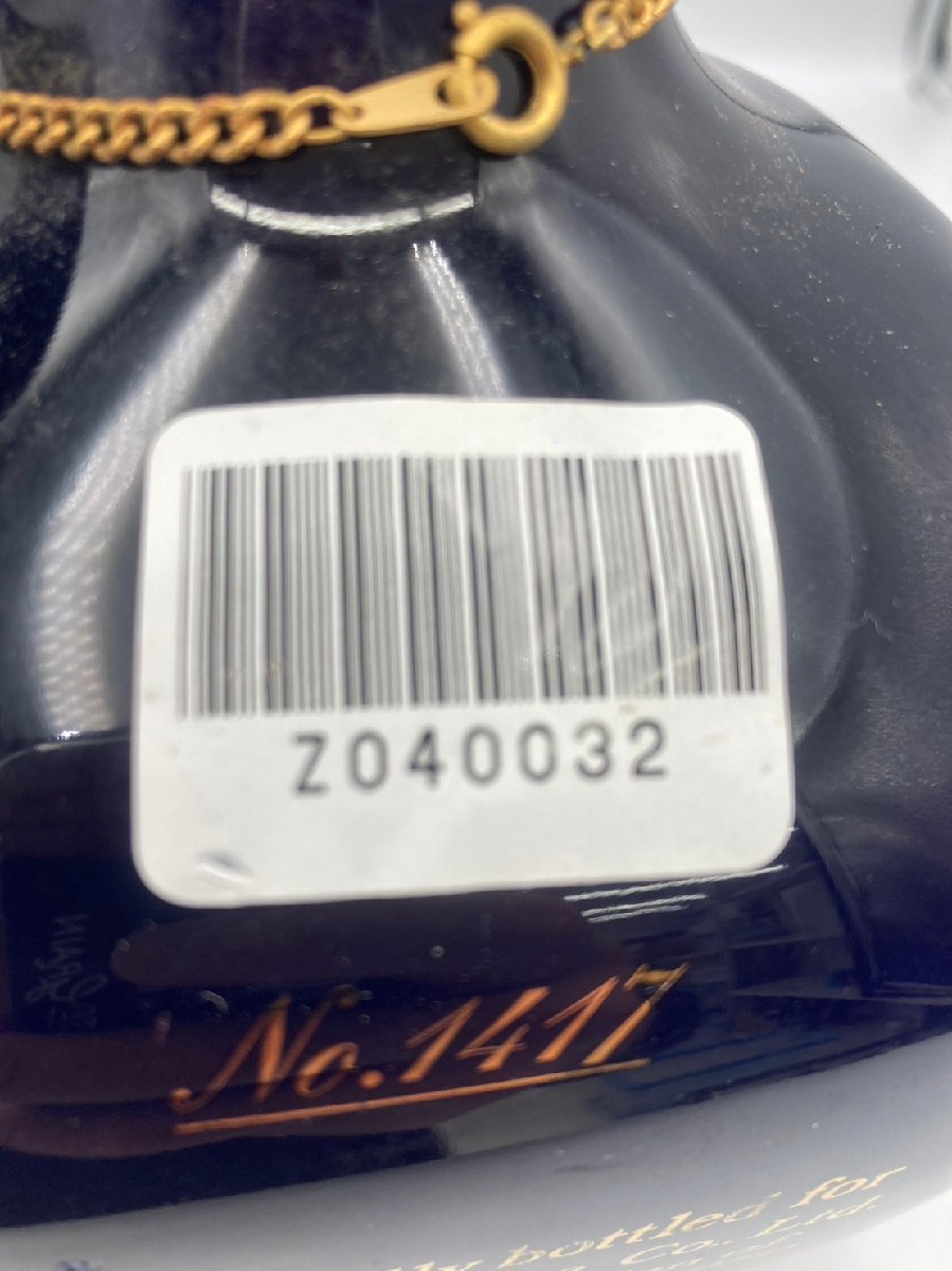 ST【同梱不可】 オールドパー　デラックス　陶器　0.75L　43％　1655ｇ　未開栓 古酒 Z040032_画像9