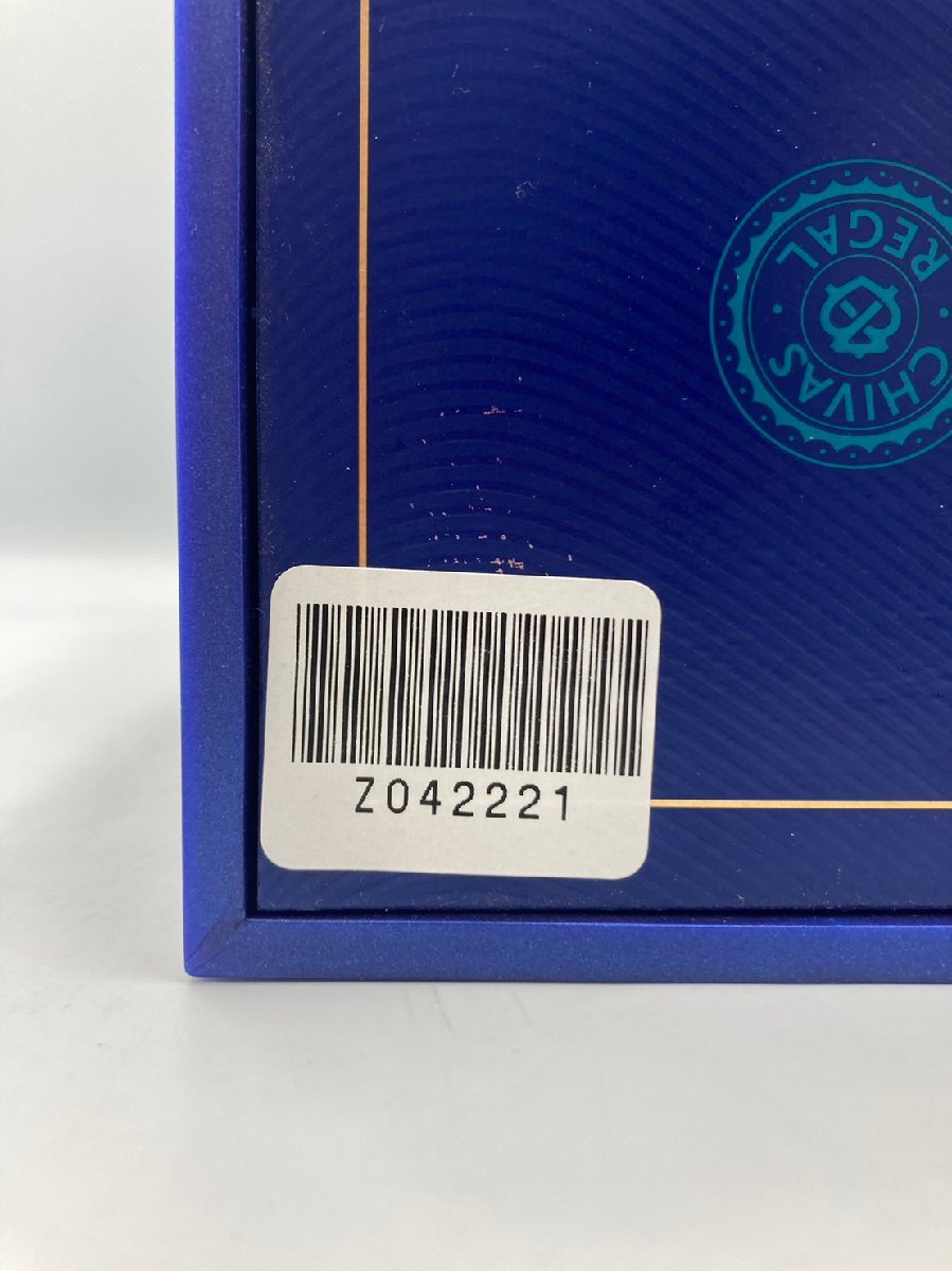 ST【同梱不可】シーバスリーガル 18年 ゴールドシグネチャー 700ml 40% 箱有 未開栓 古酒 Z042221_画像10