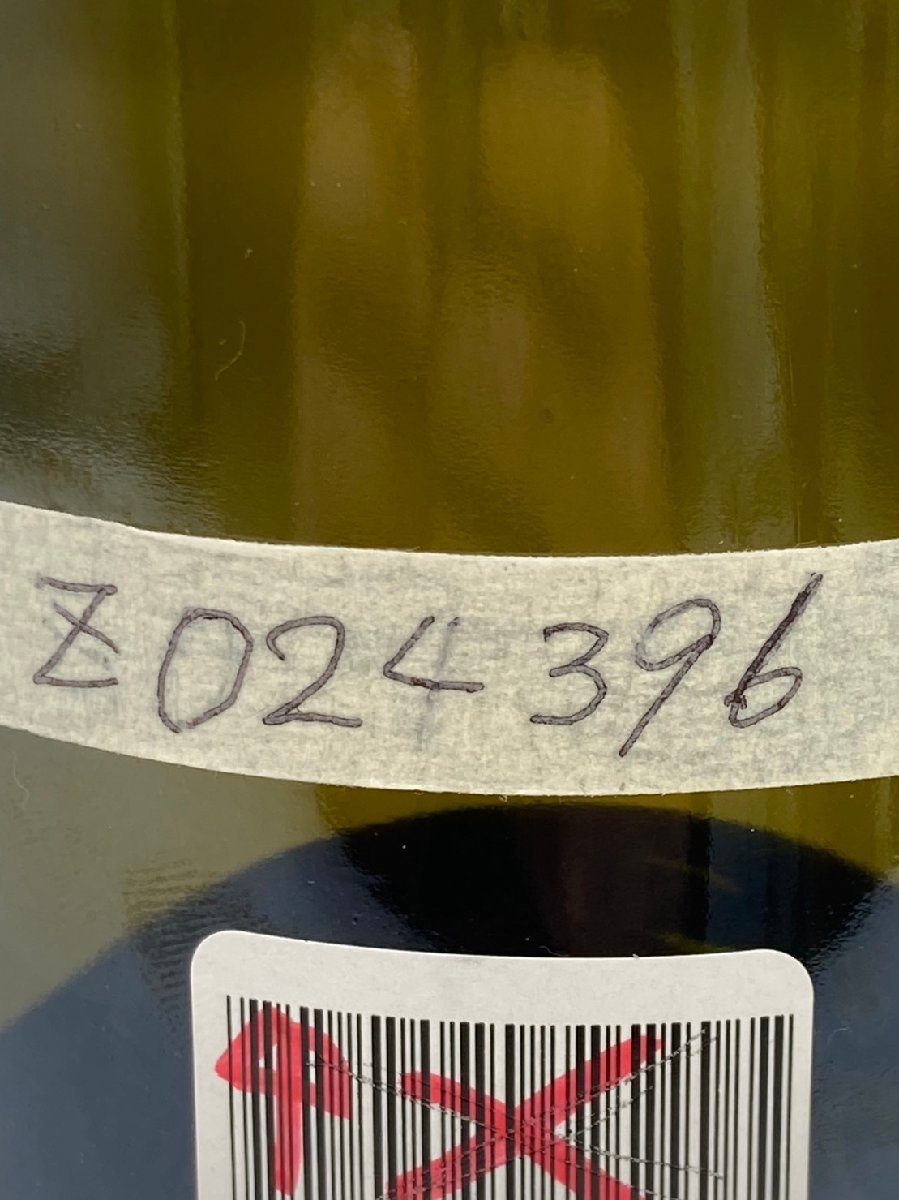 ST【同梱不可】ドンペリニョン ブリュット 2013 750ml 12.5% 未開栓 古酒 Z024396_画像9