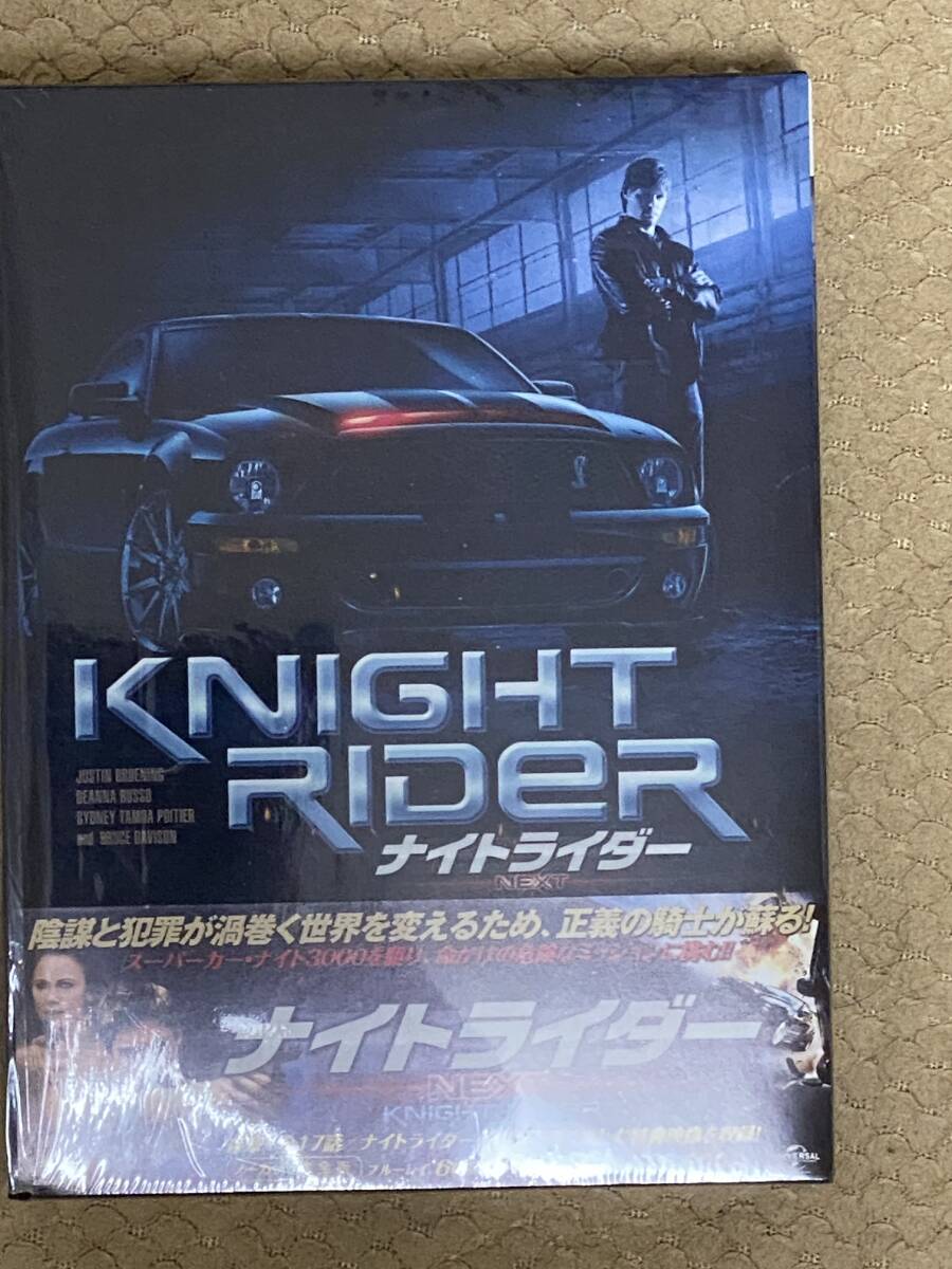 ナイトライダー ネクスト 【ノーカット完全版】 Blu-ray BOX_画像1